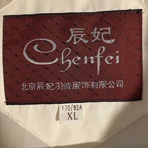 Modern Chfei ~ Chenfei Chinese Style Women's Long Quilted Puffer Winter Coat XL - Picture 10 of 10